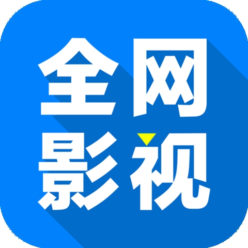 WWW,244av·COM网站APPAPP应用