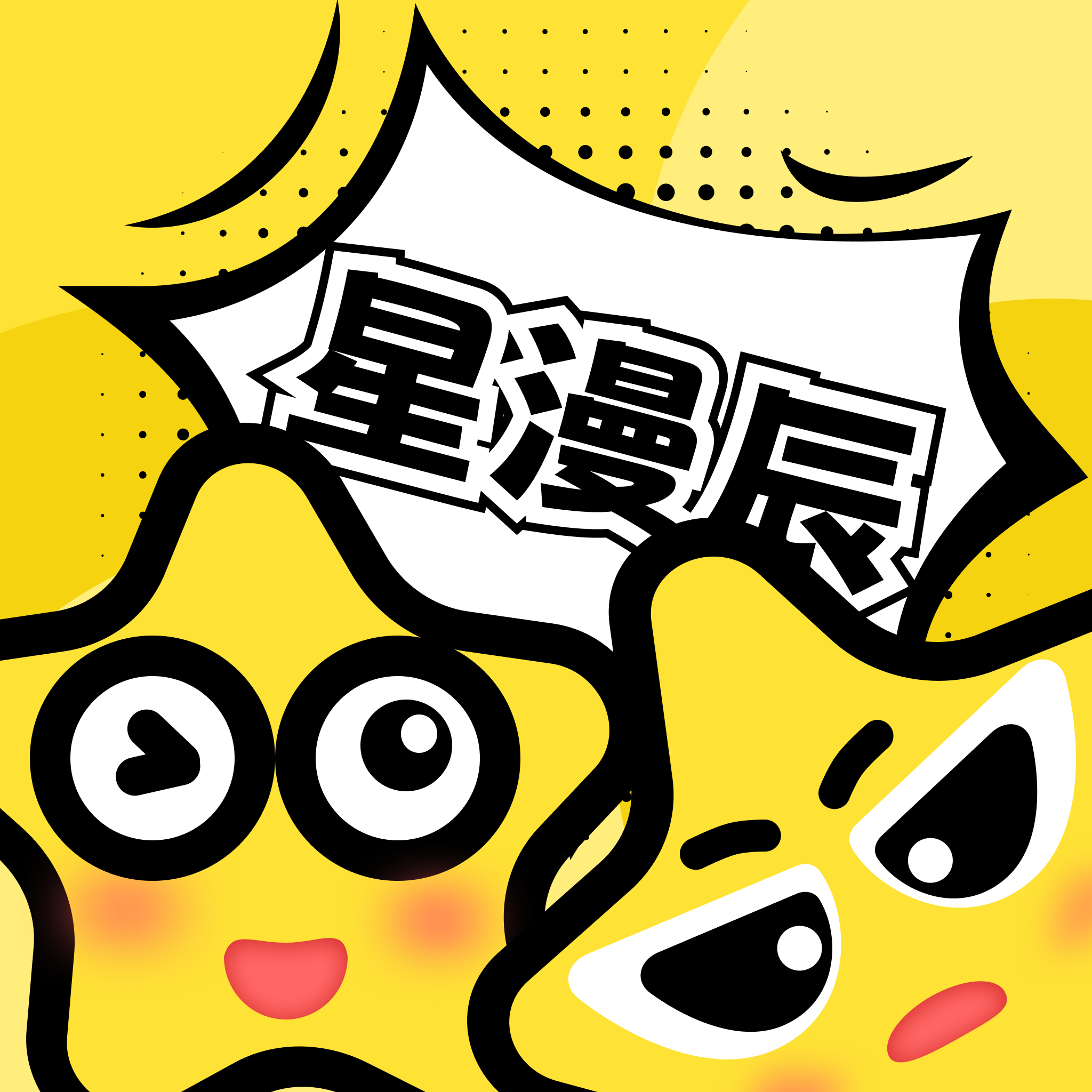 红桃APPAPP应用
