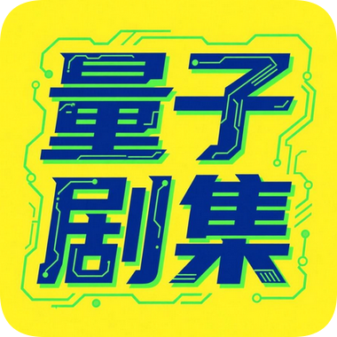 网易云音乐官方版下载