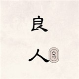 热播影视大全去广告版